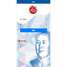 虚拟币交易系统/场外交易/USDT支付