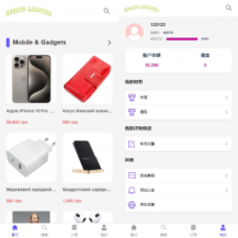 多语言商城回收系统/订单自定义价格回收/海外商城订单回收