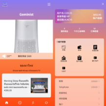 新UI抢单刷单系统/连单控/分组杀/多语言刷单
