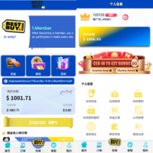 多语言抢单刷单系统/打针做单/签到/订单开关