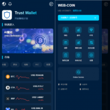 多语言DAPP交易所/虚拟币/股票/外汇/借贷/质押/信用分