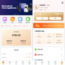 独家JAVA抢单刷单系统/亚马逊刷单/打针派单/连单/重置订单/信用分