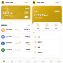 多语言DAPP交易所/秒合约交易/质押/贷款